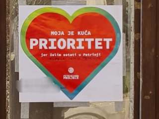 Petrinja 8