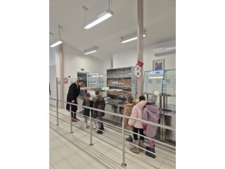 visit cvrcak