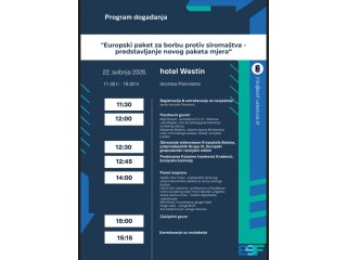 educational event