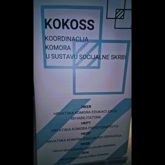 3. KOKOSS konferencija